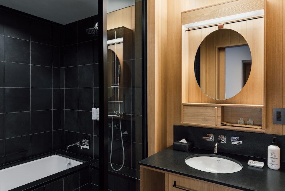 Kyoto - Standard Twin - bathroom and shower